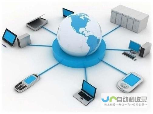 专业网络建设公司,为您的业务提供安全高效的网络解决方案