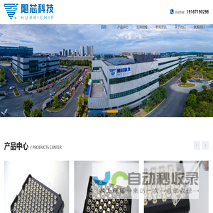 自动化组装流水线_输送设备_生产线_流水线设计制造_装配流水线厂家-浙江岭川智能装备科技有限公司