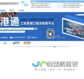 微畔官网-助力百万同学，实现人生梦想