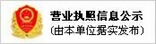 小口径钢管,小口径无缝管,小口径厚壁管,小口径薄壁管_山东国营恒发金属材料有限公司