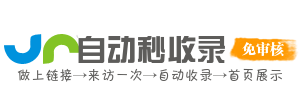慧启科技AI网址